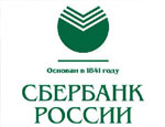  АК «Сбербанк Россия» (ОАО)